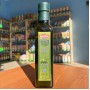 Оливковое масло Argolis Extra Virgin - фото 2 