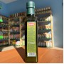 Оливковое масло Argolis Extra Virgin - фото 1 