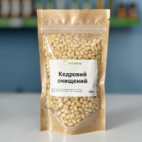 Кедровий горіх очищений
