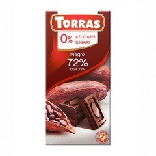 Черный шоколад 72% какао без сахара, без глютена