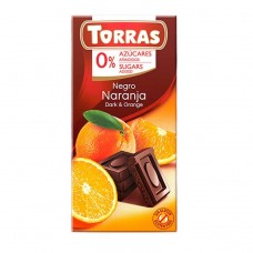 Черный шоколад с апельсином без сахара, без глютена
