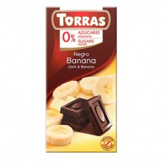 Черный шоколад с бананом без сахара, без глютена