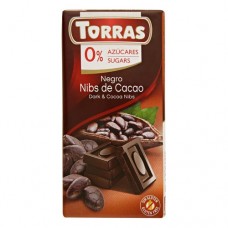 Чорний шоколад зі шматочками какао без цукру, без глютену