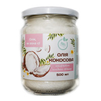 Кокосова олія холодного віджиму Extra Virgin