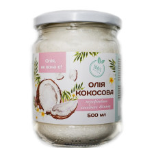 Кокосова олія холодного віджиму Extra Virgin
