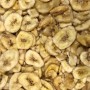 Бананові чіпси смажені - фото 1 