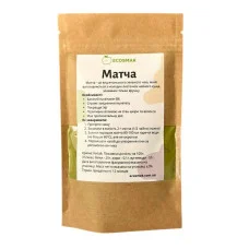 Матча (зеленый чай)